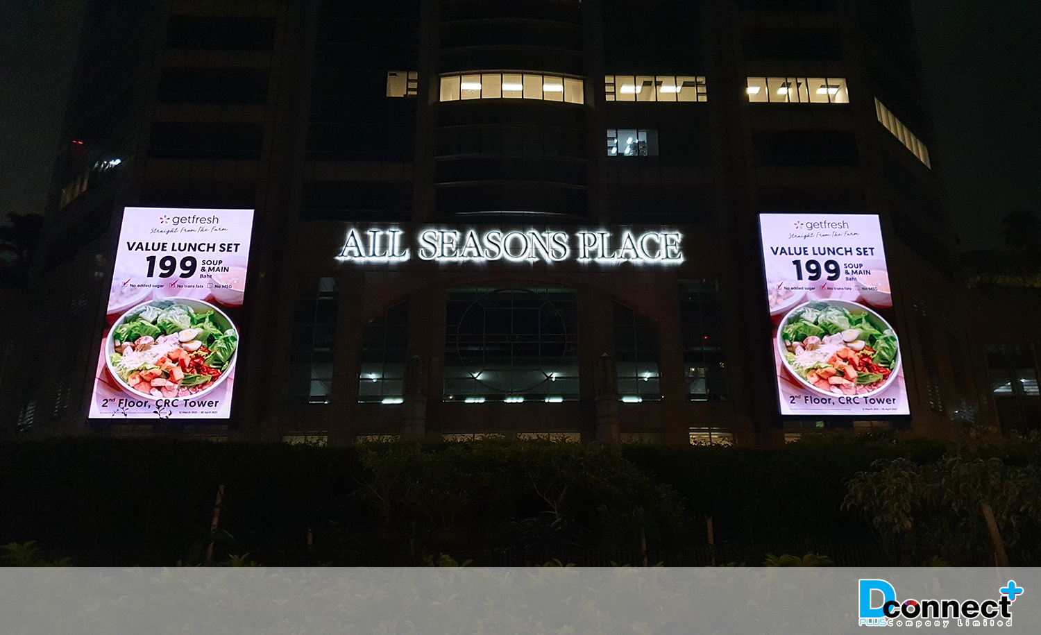  Outdoor LED Display – All Seasons Place