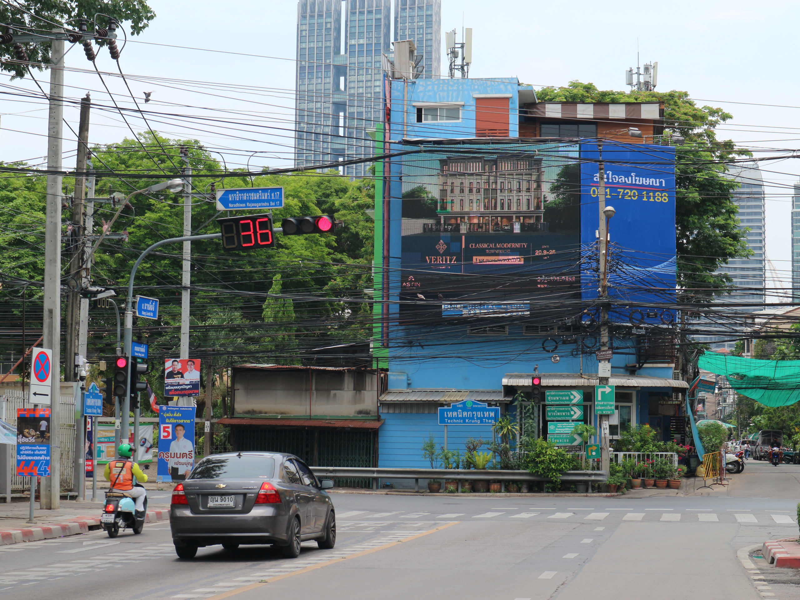 Outdoor LED Display – BNO Group