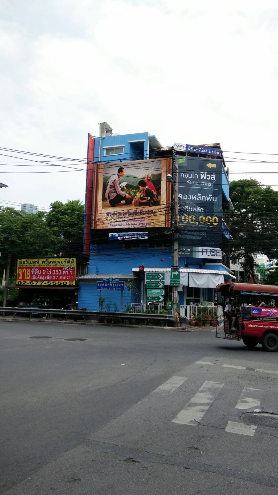 Outdoor LED Display – BNO Group