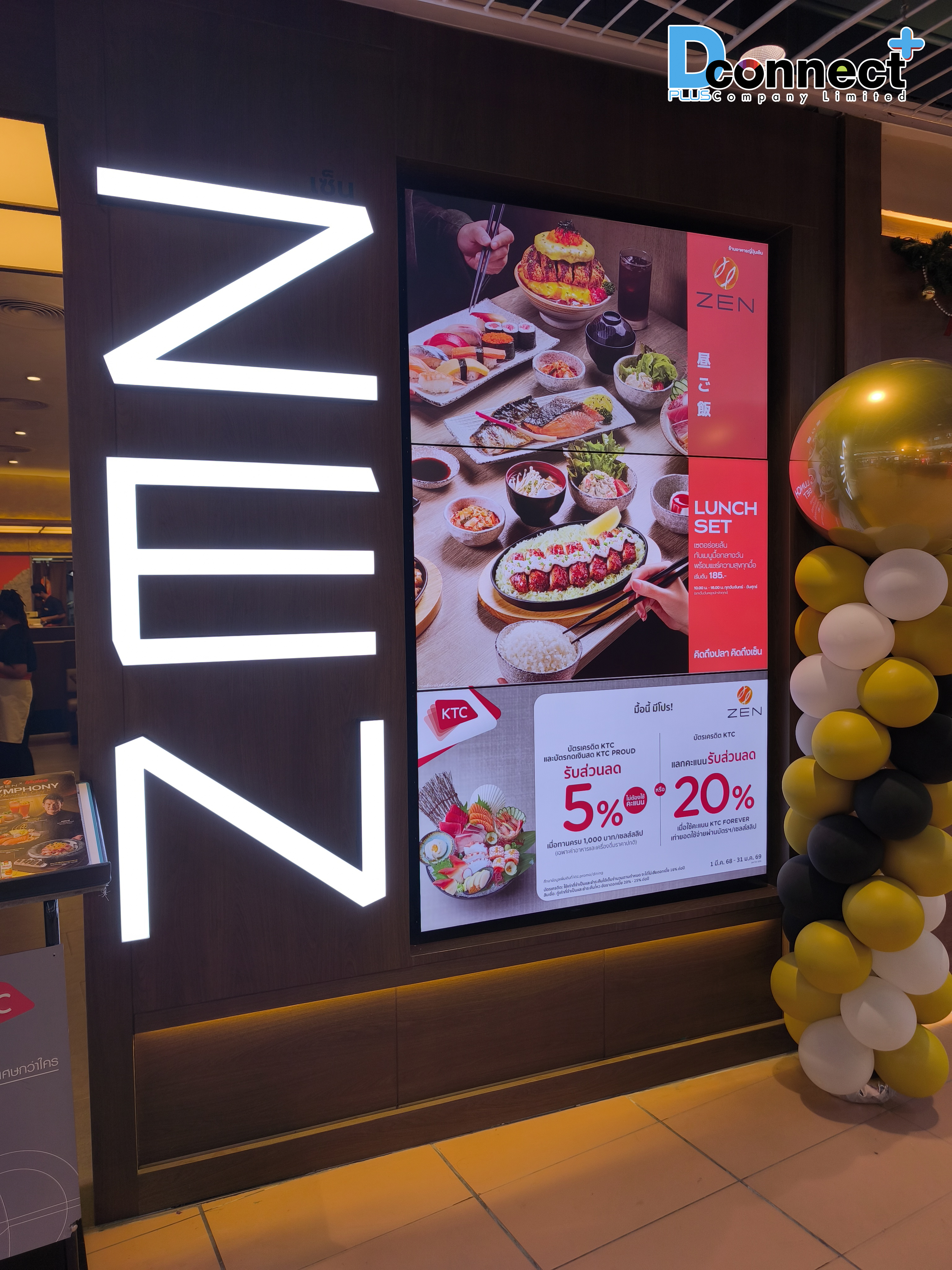 Zen-CTW